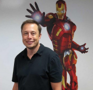 ����������ս�ձ� �������л����˳�ɶ��