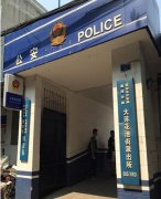 С��������������ץ �̵�ȫ��ӵ����ܺ��ӡ�