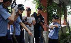 ����Ů��ɱ������ ��ǧȺ��Χ��ɱ����Ů�����˱�Ѻ