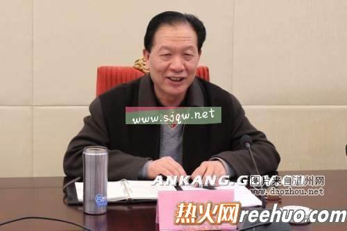 郭伯权被查抓软禁最新消息近况简历郭伯权的哥哥儿子老婆是谁妻子自杀