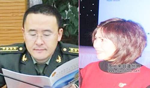 郭伯雄儿子郭正钢已于2月落马 曾任军区副政委