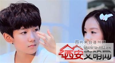 王凯的女朋友李佳宁照片曝光