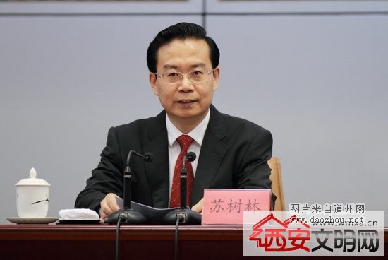 福建省长苏树林妻子父亲是谁 苏树林简历家庭背景资料