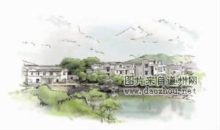 ����ׯ��