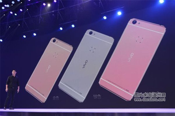 ��һ����ҵȺ�ľ�ϲ��vivo X6 Plus X6Plus��ȫ���׷�����Ľ���оƬ ES9028 DAC��һ���������ǵ�оƬ