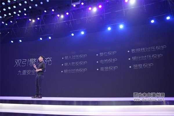 ��һ����ҵȺ�ľ�ϲ��vivo X6 Plus X6Plus��ȫ���׷�����Ľ���оƬ ES9028 DAC��һ���������ǵ�оƬ