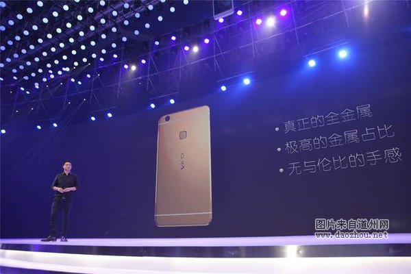 ��һ����ҵȺ�ľ�ϲ��vivo X6 Plus X6Plus��ȫ���׷�����Ľ���оƬ ES9028 DAC��һ���������ǵ�оƬ