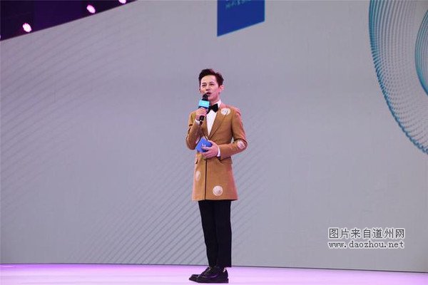 ��һ����ҵȺ�ľ�ϲ��vivo X6 Plus X6Plus��ȫ���׷�����Ľ���оƬ ES9028 DAC��һ���������ǵ�оƬ