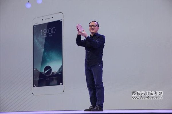 ��һ����ҵȺ�ľ�ϲ��vivo X6 Plus X6Plus��ȫ���׷�����Ľ���оƬ ES9028 DAC��һ���������ǵ�оƬ