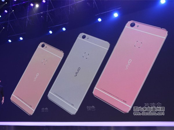 ��һ����ҵȺ�ľ�ϲ��vivo X6 Plus X6Plus��ȫ���׷�����Ľ���оƬ ES9028 DAC��һ���������ǵ�оƬ