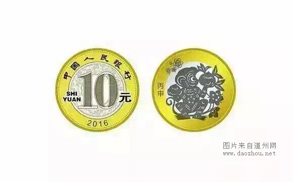 预约方式: 微信银行:关注中国建设银行公众号---------悦生活---------预约纪念币 网上银行:我的账户---------网点业务预约---------预约兑换 手机银行:特色办事---------网点业务预约---------预约兑换 去年底