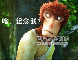 预约方式: 微信银行:关注中国建设银行公众号---------悦生活---------预约纪念币 网上银行:我的账户---------网点业务预约---------预约兑换 手机银行:特色办事---------网点业务预约---------预约兑换 去年底