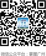 ΢�Ź���ƽ̨