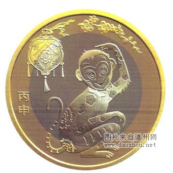 2016猴年纪念币发行时间 猴年纪念币预约指南 猴年纪念币预约不了 猴年纪念币预约时间
