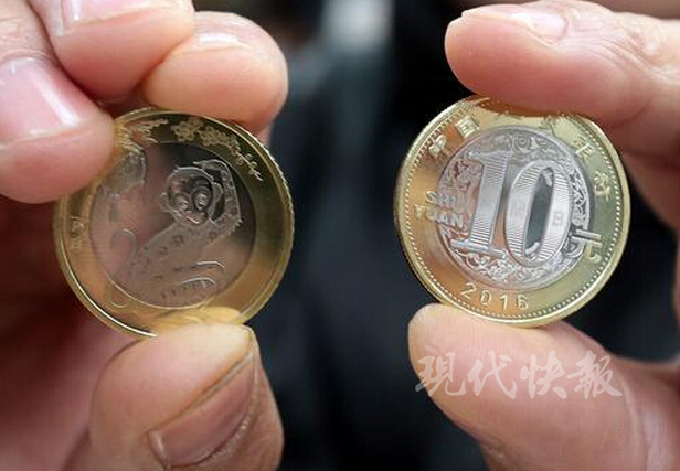 �����ų��Ӷһ���Ф�����ң���֪��2016��Ф�����ҳ�ʲô����