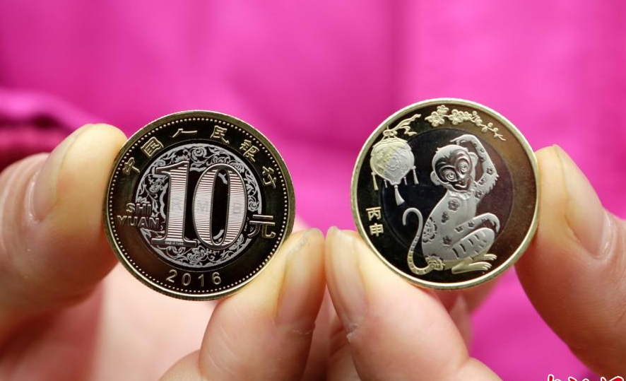 ��������ͼ��Ϊһֻ��ͳװ�����͵ĺ��ӣ�̧��Զ�������Ϸ�Ϊ���λ��ƺ�÷��ͼ����������࿯�����ꡱ������