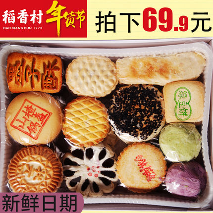 �����ز����˼���ʳ���ˣ�