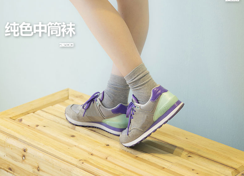 Ʒ��: Aeoo/����ŷ���: MM0103���ϲ��ʳɷ�: ������ά98.2% �۰���������ά(����)1.8%��ɫ����: Ů�������� ��ɫ Ů������� ��ɫ Ů���ിɫ ��ɫ Ů���మ�� ��ɫ �д������� ��ɫ �д������θ� ��ɫ �д������ ��ɫ �д��ിɫ ��ɫ Ů��Ͳ��� ��ɫ Ů��Ͳ���� ��ɫ Ů��Ͳ��ɫ ��ɫ Ů��Ͳ���� ��ɫ ����Ͳ��ɫ ��ɫ ����Ͳ���� ��ɫ ����Ͳϸ�� ��ɫ ����Ͳ���θ� ��ɫ����: ���루��һ��һ��ֱ��������=19.8Ԫ�����Ĳ��ͣ�Ͳ��: ��Ͳ��: ��������������: ��ͼ��: ��ɫ���: ��Լ�����Ա�: ����