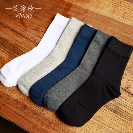 ��װ�ܺã�����Ʒ������۸��Ǻܳ�ֵ�ģ�����ȥ���������һ˫Ҳ�������۸��ˣ��Ƽ�