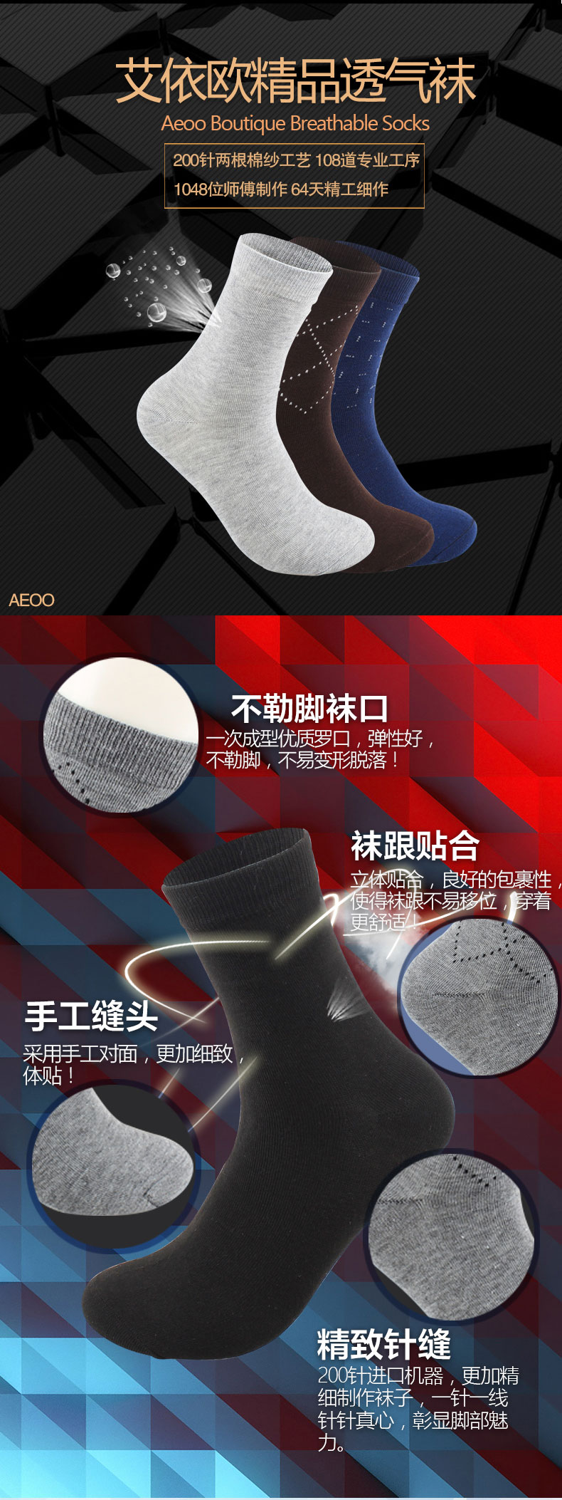 ����Ů��ϲ��ɫ�ʰ�쵡����ƶ�䡢ͼ���ɰ������ӣ���������˫�Ŷ����������գ����ǣ�����Ҫ��������������Ҫ�ģ���������������������Ů����˵������Ҫ��һ˫��ů�ĺ�Ь�ӣ�һ˫�ͺ����ʹ��ĺ�����Ҳ����ҪӴ��