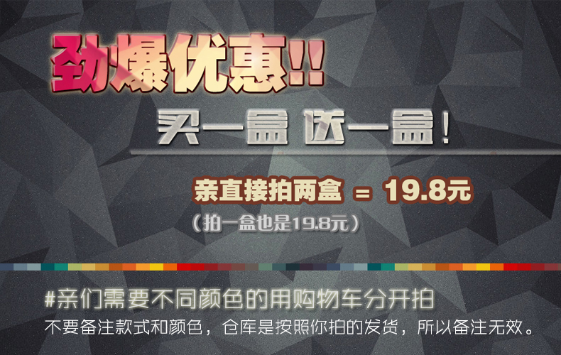 ע����ά�ܶȡ�̫���ɵ���ñ��򣬶������ά�����Ħ�������˽Ų�Ƥ�����ֱ߼���Ǯһ˫�����ӣ�����Ҳû��ʲô��������ά�ܶȵȷ��棬������û�дﵽ��׼��