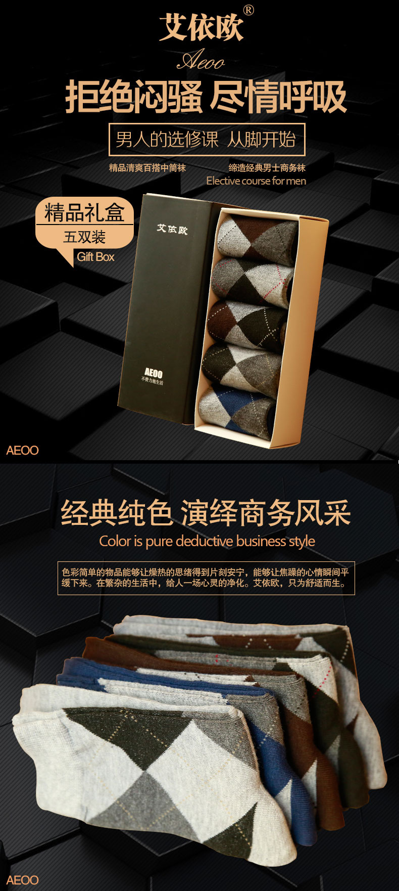 ��ɫ��̫���ڡ����ӵ���ɫӦ������Ь��һ�£������Ь�ӻ���Ⱦɫ������Ӧ����ѡ��ǳɫ�ģ���ɫԽ���޵ģ��������ӻ�ѧ�ɷ־�Խ�ࡣ