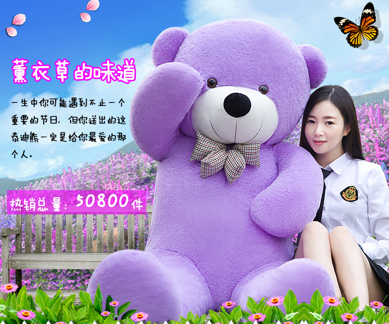 ���ë�������1.6��̩���ܹ��в����ޱ��������������������޹�²ݵ�ζ����