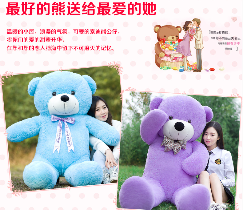 Ʒ��: �׵��ܻ���: 001��ż����: ������������: 4�� 5�� 6�� 7�� 8�� 9�� 10�� 11�� 12�� 13�� 14�� 14�����Ͽ�ͨ��ɫ: �������������: ������ɫ����: ��ɫ���� �ۺ�ɫ���� ��ɫ���� ����ɫ���� ��ɫ˿���� �ۺ�˿���� ��ɫ˿���� ����ɫ˿���� ����˿���� ǳ��ɫ˿���� ����ɫ���� ǳ��ɫ����汾����: ԭװ�������: ë��