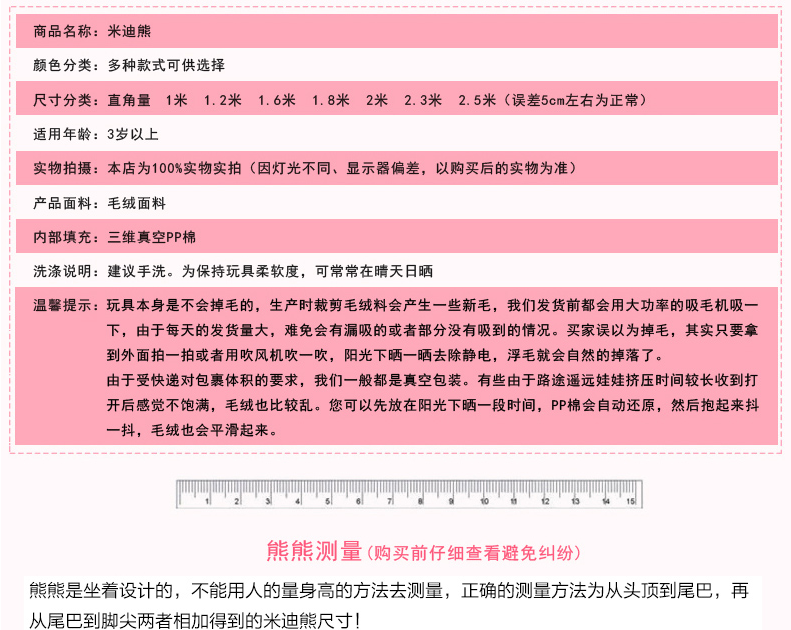 ޹�²��ϣ��ж���Ů�������Ծܾ�����ɫ�أ� ��ϲ�����簮~~~