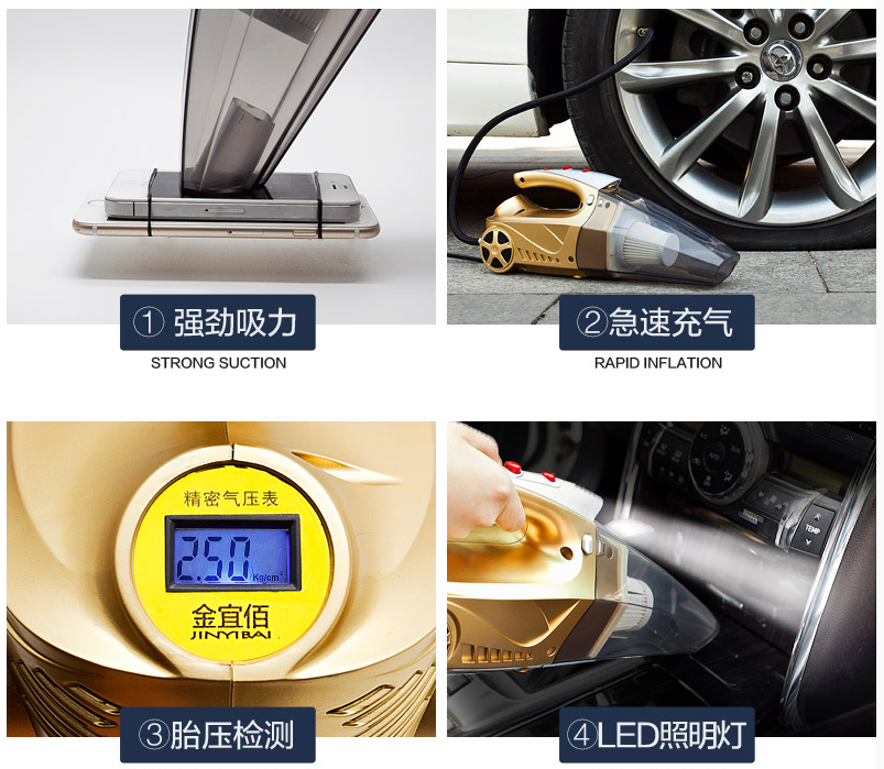 ��װ��������ȫ�������ʽ�����ܺÿ����������������̫��ϸ��ͨ��������ֹ�������������ʱ����С������ʱ�����Ƚϴ�ָ��ʽ��ȫ�����ڲ�ͨ������¼��̥ѹ�ǳ����㣬���ĸ���̥��������12���ӣ�Ч������