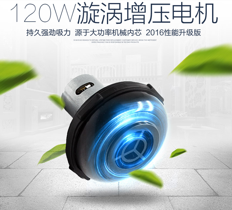 ��ɫ����: 16���ĺ�һ���ð桾������ָ��� 16���ĺ�һ�������ð桾������ָ��� 16���ĺ�һ���ð桾���������Ա� 16���ĺ�һ�������ð桾���������Ա� 16���ĺ�һ���ð桾�����졿ָ��� 16���ĺ�һ�������ð桾�����졿ָ�����Դ�߳ߴ�: �������ӹ���: ��ˮ ���� ��̥ ϴ�� ����Ʒ��: ���˰��ͺ�: JYB_SHYXCQ001���ӹ���: 120W����������: �ֳ�ʽ��ն�: 4000Pa