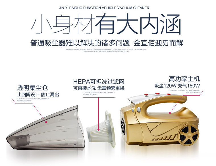 �Լ۱Ⱥܸߣ��ؼ��������Ķ๦�ܣ���������̥ѹ��������������ɫ����ϲ�� ���ں�����Ҳռ���˶��ط����ܷ���������ܺã�����Ч��Ҳ�ܲ�����������С������Ҳ�ܾ��£���ۺ�ʱ��