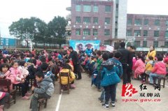 ˫���ء�������ҵ���������ض�ͯ������(ͼ