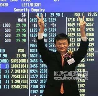 我拍拍上的订单单号都有快递信息的