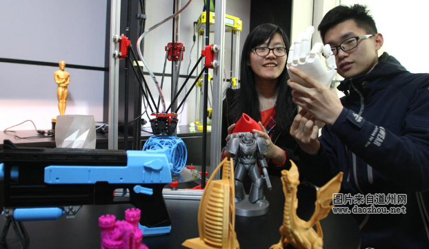 ��ѧ��3D������