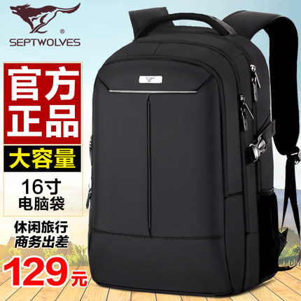 ��ƥ��˫�����ʿ����Ů������ѧ�����