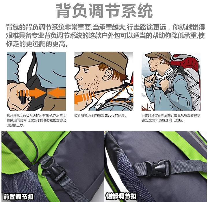 2016�¿����У������������ۣ�����ץ������Ŷ���˿���зִ�С�ţ���Ůͨ�ã��ʺ���ѧ��֡��������еȸ��ֳ��ϣ����ݴ�����