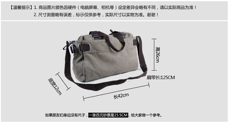 2014�괺�ļ���С: �����ɵ��Գߴ�: 14Ӣ�����ö���: �����ʽ: �����