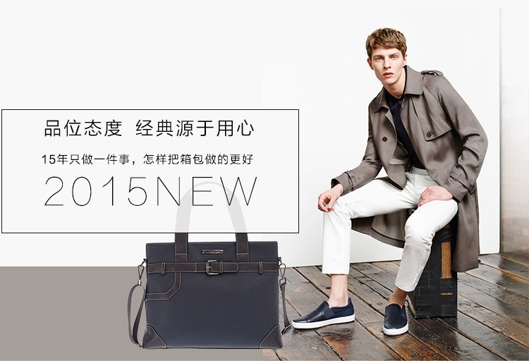 ����ʱ��: 2015�궬����С: �����ö���: ����������������: ������(ֻ����������)