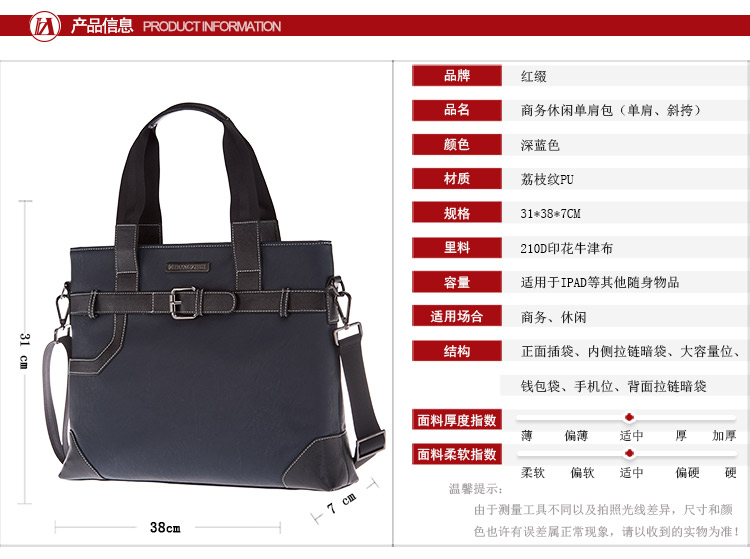 ���ܴ󣬿���ȥҲ�������������ֱ��е㳤����ϲ����һ��ġ�