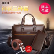 ��������б�������а�