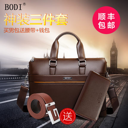 ��������б�������а�