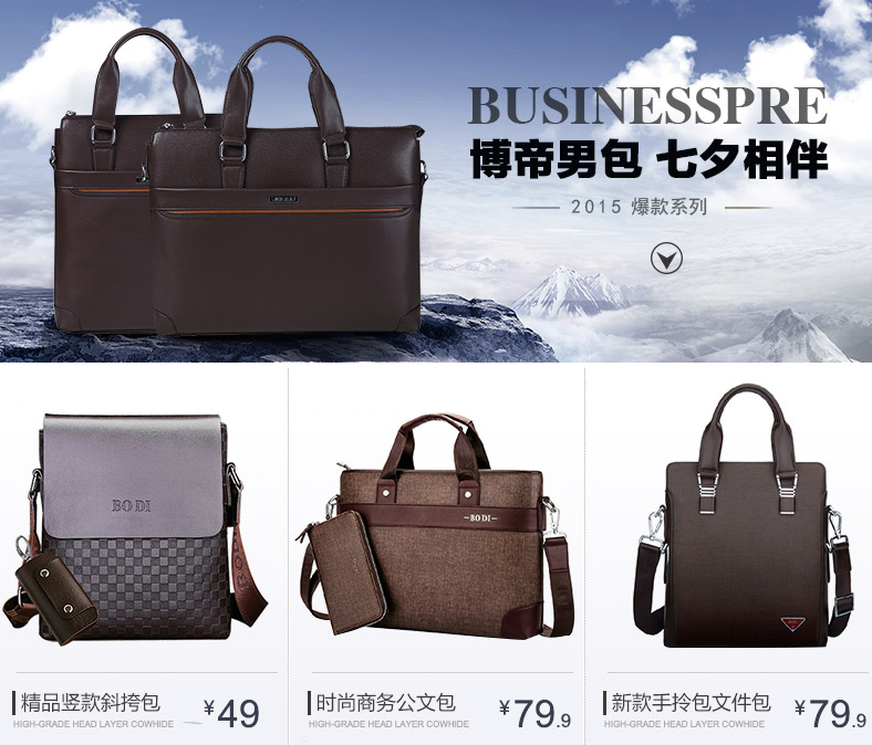 ����ʱ��: 2015���ļ���С: �����ɵ��Գߴ�: 14Ӣ�����ö���: ����������������: ������