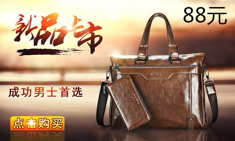 ��������б�������а�