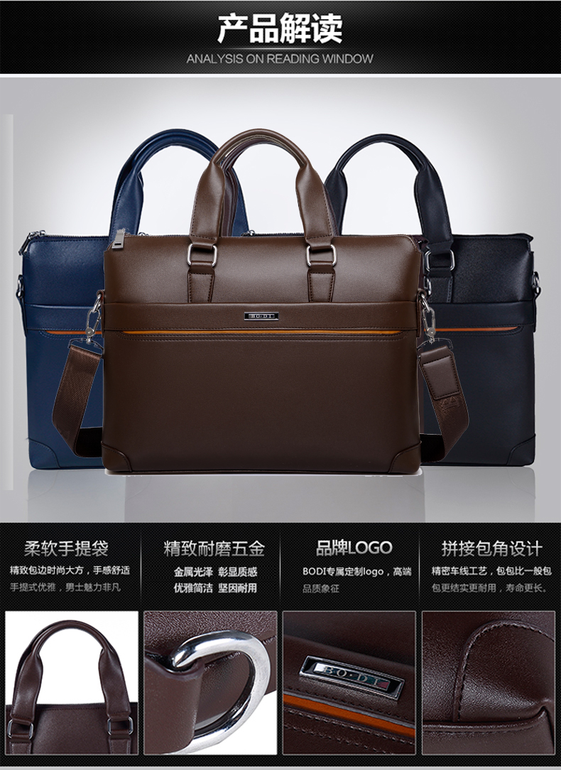 ����������а�����������ʿ���İ�Ƥ��б������������е���� �͸ߵ�Ƥ�� �͸ߵ��ְ� ��ĥ���� ��ʮ���˻���