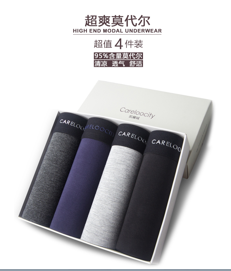 ��װ�����桢����Ӧ�û���������ɫ��ͼƬһ�����ÿ���ʱ�С�������ֻ��ȷʵ̫����</p>��װ��ϸ��Ī�������������������ã�û��ɫ������׼��ϣ���ʹ���