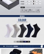 �������Ӵ��Ĵ��޶���