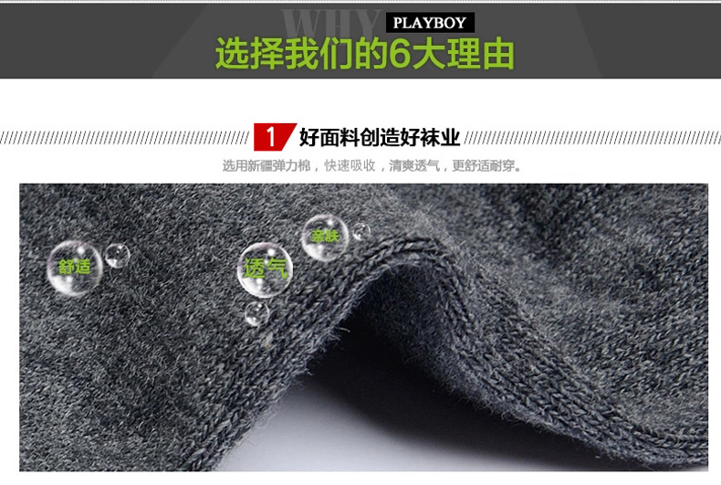 �������� ��ʿ���Ӵ��ļ����޶��������ౡ��ȫ����Ͳ��������� ��ˬ͸�� �����ʹ� ���Դ� 100%���� �ļ���