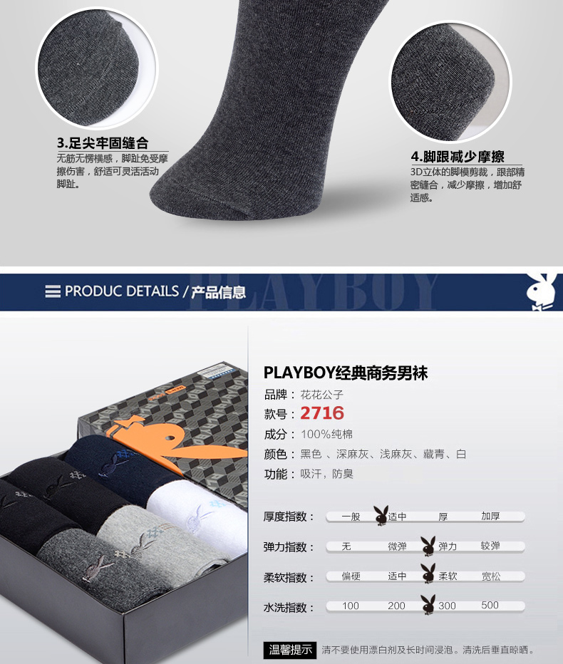 ��ι��򻨻����ӵ��������£�Ʒ���������������㣬���Ϸǳ���������Ӱ�װͦ�õ�