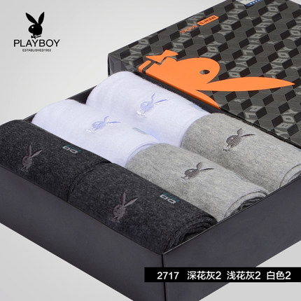 �������� ��ʿ���Ӵ��ļ����޶��������ౡ��ȫ����Ͳ��������� ��ˬ͸�� �����ʹ� ���Դ� 100%���� �ļ���